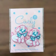 CURLYCOLLECTION ワッペン