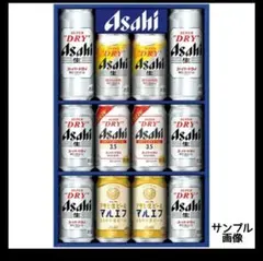 アサヒビール 缶ビール 12本 スーパードライ セット まとめ売り AVQ-3のサムネイル