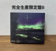 BUCK-TICK バクチク　サブロサ　完全生産限定盤B