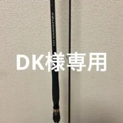 2025年最新】COLTSNIPER xrの人気アイテム - メルカリ