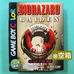【箱・取説のみ】ゲームボーイカラー バイオハザードGAIDEN CAPCOM