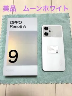 画面焼けあり OPPO スマートフォン reno7a ドリームブルー - メルカリ
