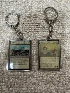 HUNTER×HUNTER 支配者からの招待状 メタルキーホルダー - メルカリ