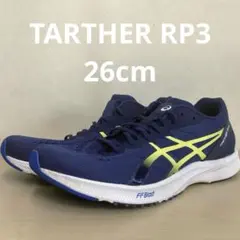 アシックス asics ランニングシューズ TARTHER RP 3 26cm