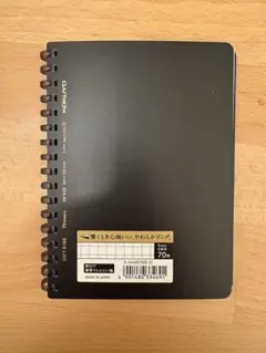 Item thumbnail for item 5eed5021-d571-4e91-b524-00dbb339ac09