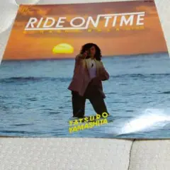 山下達郎 ride on time レコード