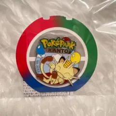 2026年最新】ポケパークニャースの人気アイテム - メルカリ