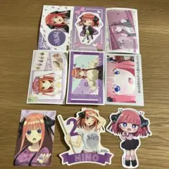 五等分の花嫁　中野二乃　シール　ステッカー　9点　まとめ売り