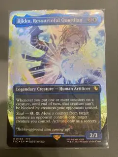 2026年最新】チョコボバンドル ニギヤカなガード、リュック 英語の人気