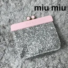 miu miu ミュウミュウ がま口 ポーチ グリッター ピンクのサムネイル