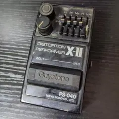 2026年最新】X GUYATONEの人気アイテム - メルカリ