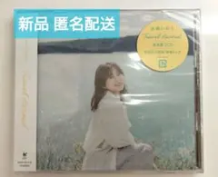 水瀬いのり ベストアルバム Travel Record 通常盤