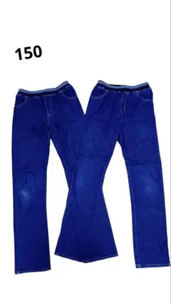男の子　デニムパンツ　ズボン　長スボン　双子　150 まとめ売り