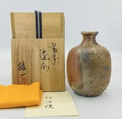 05】◉岡山県重要無形文化財・松井興之先生 備前焼徳利＆ぐい呑 四方桟