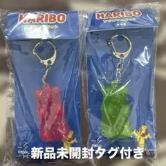 新品未開封⭐︎HARIBO クマ型ソフビマスコットキーホルダー ピンク・緑のサムネイル