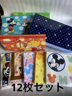 第一生命 ディズニータオルセット売り フェイスタオル ハンドタオル