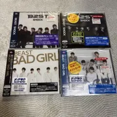 Item thumbnail for item 6db9d5c9-a7a8-447d-a152-1a240870948a