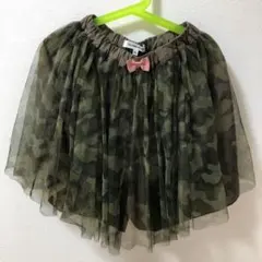 チュールスカート