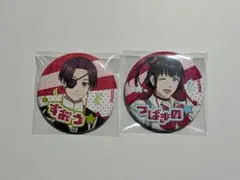 ウィンドブレーカー 平成レトロ 椿野佑 ※交換お取引対象です。