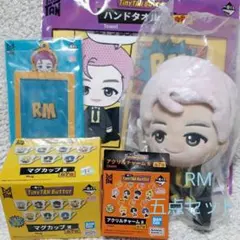 BTS TinyTAN タイニータン 一番くじ butter ナムさん