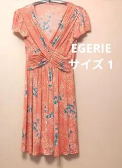 Item thumbnail for item ebaedc92-2967-4200-8161-1ffacaf5e855