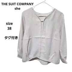 THE SUIT COMPANYザ スーツカンパニー ブラウス ベージュ系のサムネイル
