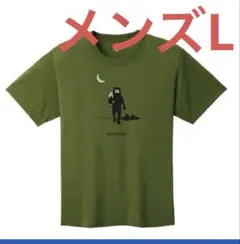 mont bell Tシャツ 半袖 WIC.T 月明かり メンズ L カーキー