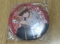 2025年最新】銀魂 j-world 缶バッジ 沖田の人気アイテム - メルカリ