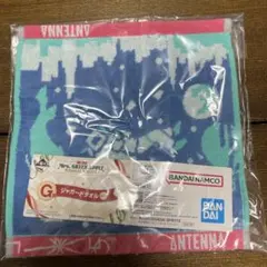 Mrs. GREEN APPLE 一番くじ　G賞ジャガードタオル