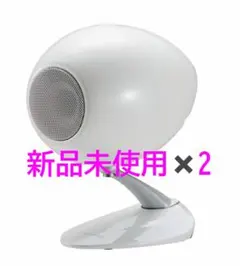 Devialet Silver Phantom 3000W専用スタンドセット販売 Devialet Silver Phantom 3000W専用スタンドセット販売 - メルカリ