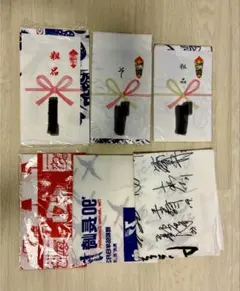 手ぬぐい 6枚セット