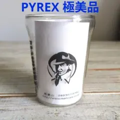 美品 マーロウ ビーカー パイレックス PYREX 計量カップ