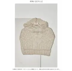 2025年最新】hand knit balaclava todayfulの人気アイテム - メルカリ