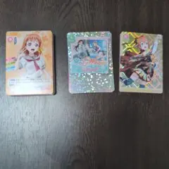 ラブライブ！ スクコレ 桜内梨子 まとめ売り 13枚 SP SEC UR - メルカリ