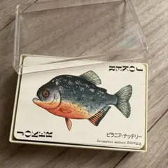 Item thumbnail for item 18f9b162-e868-4f07-9923-eade2e85192f