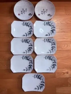 昭和レトロ 食器 陶器 2種類 9点セット まとめ売り　角皿 丸皿