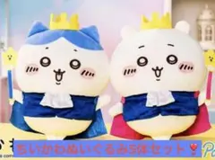 誕生日なちいかわハチワレ　ぬいぐるみ5体セット売り