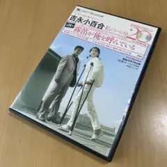 Item thumbnail for item 19f4b10a-1dd3-486a-ade4-d306d9531343