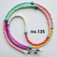 Item thumbnail for item 901ec6f9-dc03-4242-8034-02896c555843