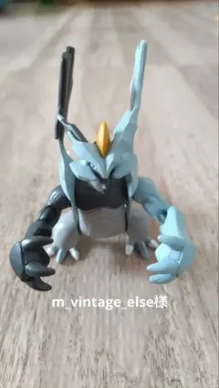 モンコレ　ポケットモンスター　ブラックキュレム