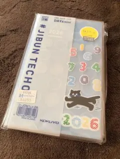 JIBUN TECHO DAYS mini 2026 自分手帳　スケジュール帳