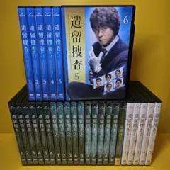 2026年最新】遺留捜査スペシャルの人気アイテム - メルカリ