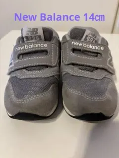 New Balance 996 グレー キッズシューズ14センチ