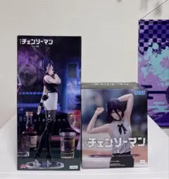 チェンソーマン　BiCute Bunnies　ハイプレミアム　レゼ　2種セット