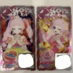 Item thumbnail for item 14da0ec3-404c-47ee-bc39-f7707b819d46