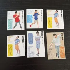 菅田琳寧　デタカ