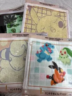 未使用 ポケモン ハンドタオル 4種セット 2025くじ - メルカリ