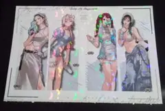 「極楽街」付録限定非売品特典グッズ！新品未使用品！のサムネイル