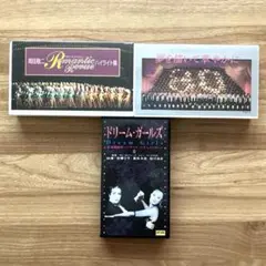 Item thumbnail for item d7832787-62f9-457b-9439-f8feb93def67