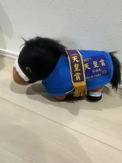 キタサンブラック ぬいぐるみ 有馬記念 2 - メルカリ